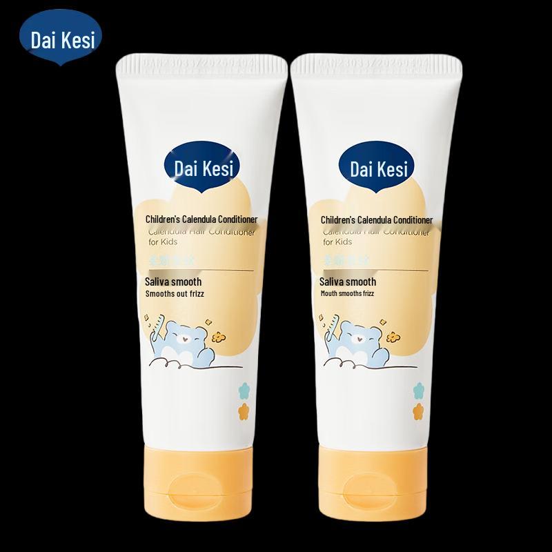 Children s Calendula Moisturizing Hair Conditioner