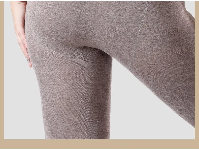 Women's Plus Size Warm Autumn/Winter Leggings: Velvet-Lined, Cotton, No Drooping, Fits Up To 200 Jin