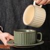 Japanese Retro Coffee Cup and Saucer Set