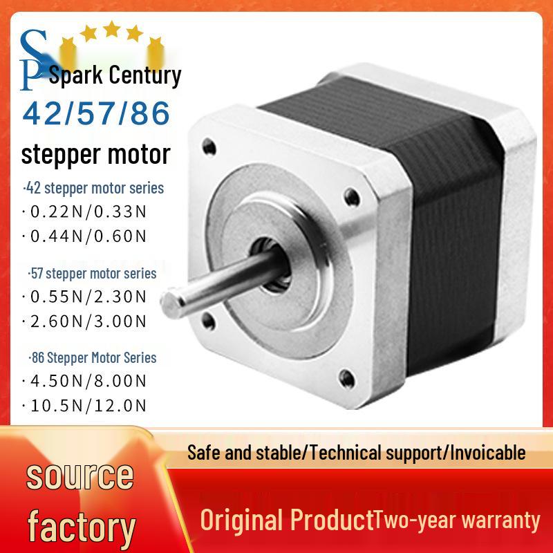 Stepper Motor Driver 425786 Series with Closed-Loop and AC Motor Reducer