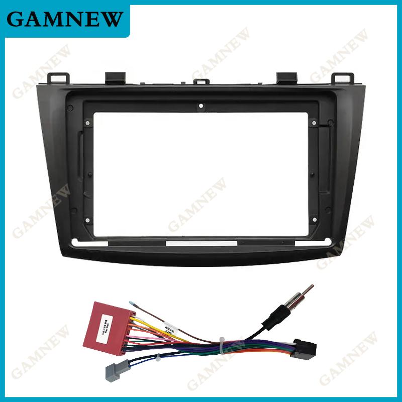 2 DIN 9 Inch Radio Fascias for Mazda 3 2010-2013 Double Din DVD Stereo Panel Dashboard Refitting Installation Frame