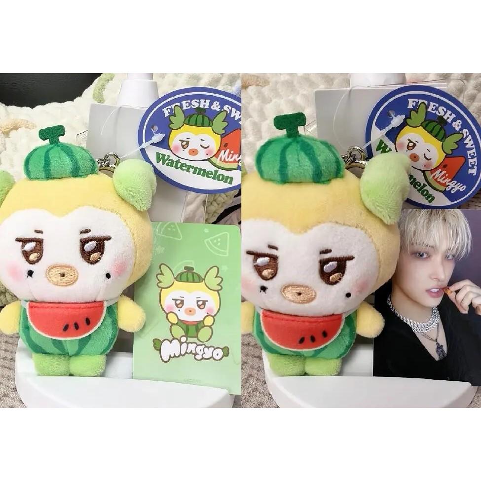 ATEEZ [HADA DE FRUTA MIGHTEEZ] Llavero de Peluche