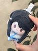 10cm Anime Lan Sizhui Cosplay Plush Doll Pendant Mo Dao Zu Shi Stuffed Toy Birthday Gift