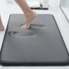 Solid Color Thickened Flannel Bathroom Absorbent Cushion Furry Toilet Shower Room Non-slip Floor Mat Entrance Mat