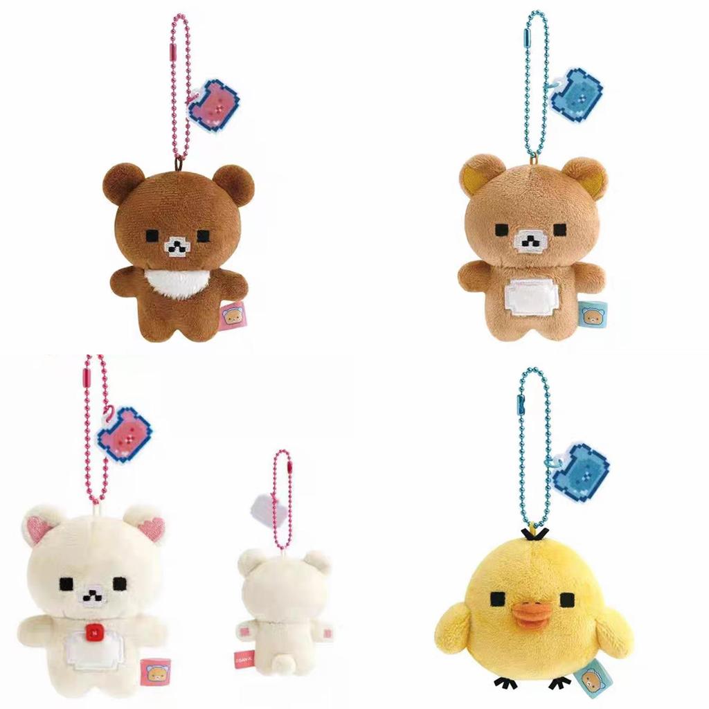Rilakkuma Pixel Bear Plush Toy For Kids And Giftgiving