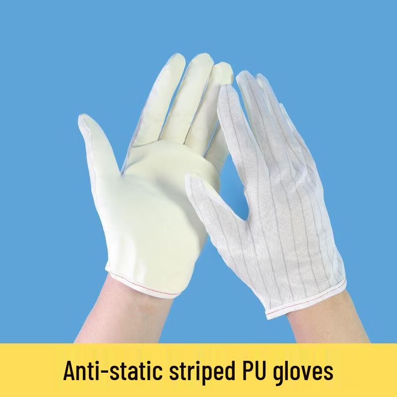 Brangdy Striped Coated Work Gloves