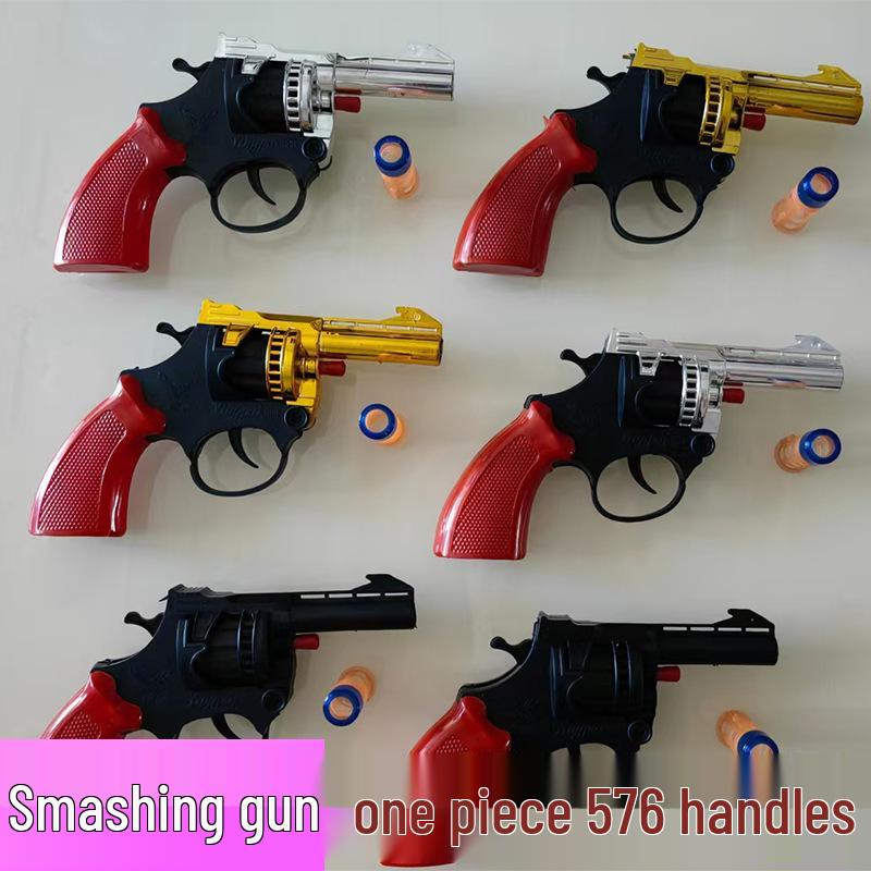 Ностальгический Пост-80-х Покрытый Золотом и Серебром Игрушечный Револьвер-Пистолет для Хлопушек 576 pieces per unit