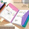 A4 Transparent Document Organizer - Leaf Folder, Office Storage, Test Paper Holder