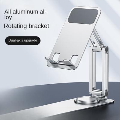 New Aluminum Alloy Rotating Folding Cell Phone Holder Desktop Metal Dual-axis Support Lazy Tablet Holder