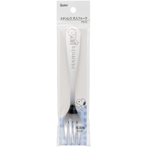 Skater Stainless Steel Fork Adult Engraved Snoopy FS1C-A