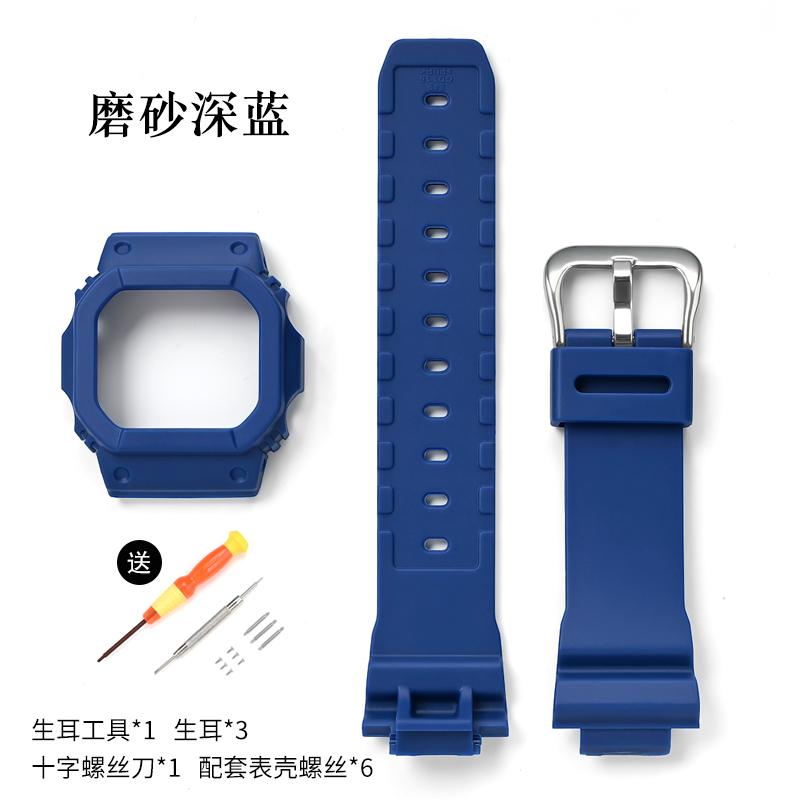 Per Casio G-Shock DW5600/5000 GW5600 GLX5600 GW-M5610 Cinturino Orologio Custodia Protettiva Lunetta in Resina Kit di Sostituzione Cinturino Strumento per Bracciale