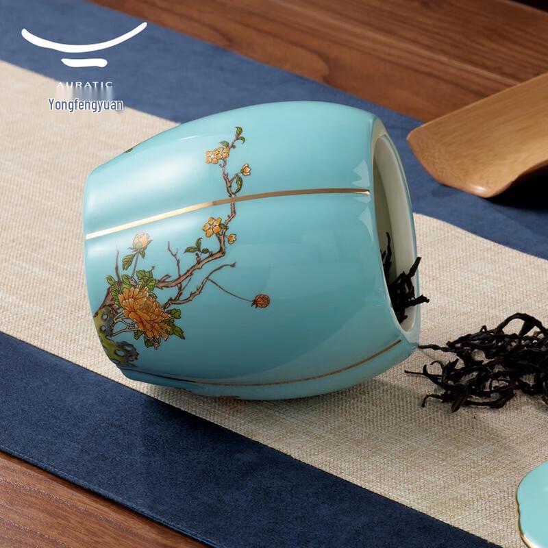 Auratic Madam Ceramic West Lake Blue Tea Caddy Set