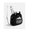 Light and Night Love Xiao Yi Plush Pain Bag Autumn and Winter New Seni Cute Backpack Oblique Straddle Bag