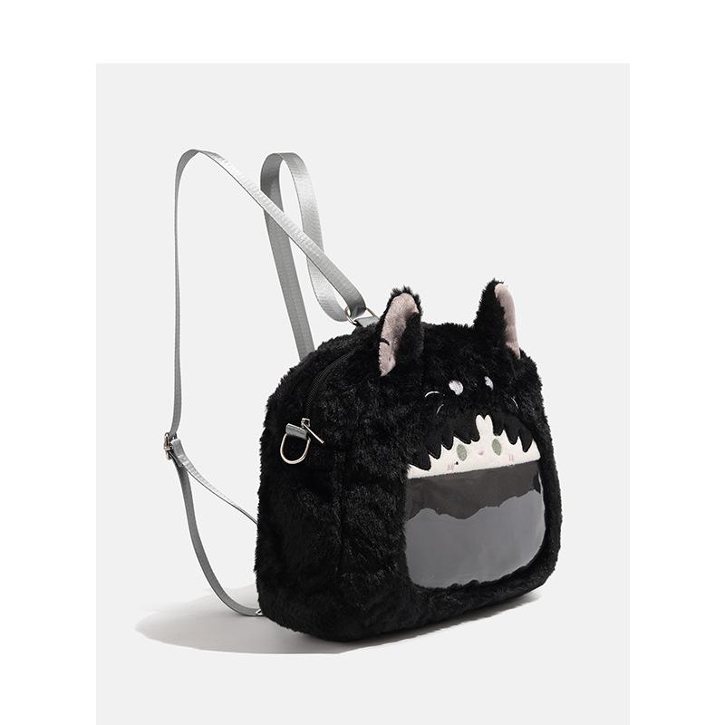 Light and Night Love Xiao Yi Plush Pain Bag Autumn and Winter New Seni Cute Backpack Oblique Straddle Bag