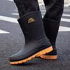 Men's Waterproof Korean Style Ankle Rain Boots - Non-Slip, Wear-Resistant, Slip-On, Mid-Calf Rubber Shoes