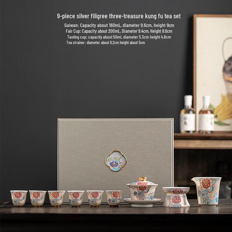 Chinese Cloisonné Silver & Ceramic Tea Set