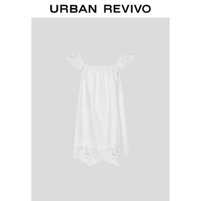 Šaty – Letní šaty