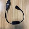 12.6inch Extension Cable Cord with Power Switching Button, USB Male to Female Extender Cord for USB Fan/LED Desk Light