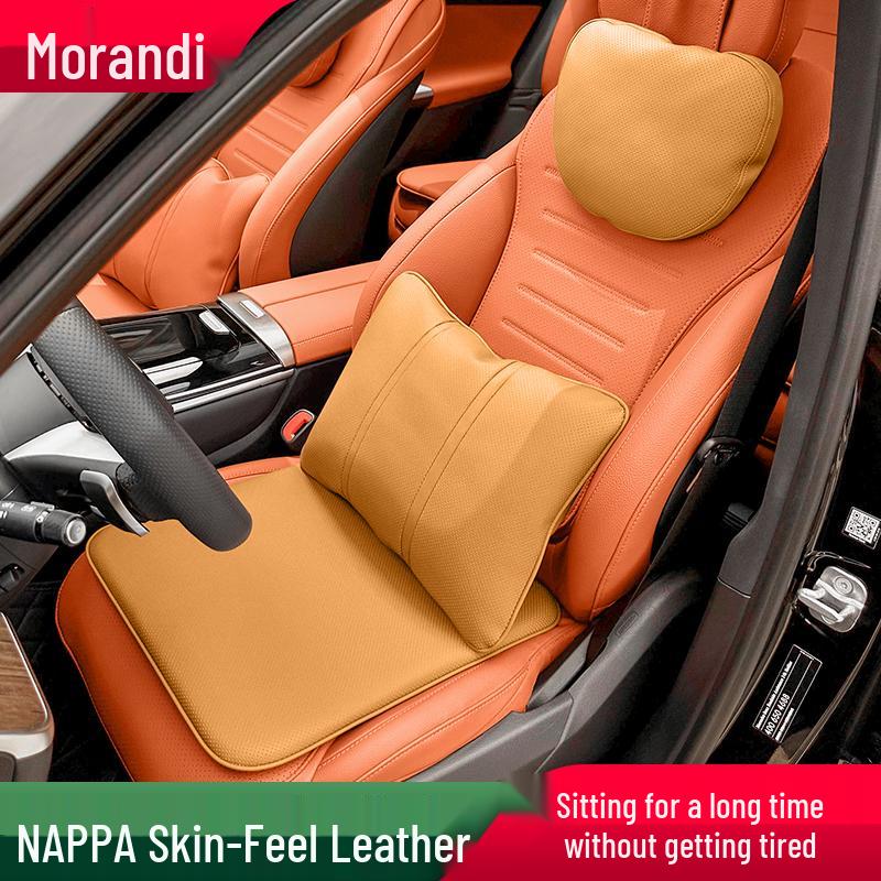 Morandi Nappa Leather All-Season Car Seat Cushion for Mercedes-Benz E-Class/C-Class/GLC/GLB/GLE