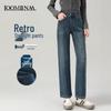 Women's Retro Blue High-Waisted Slimming Jeans - Straight & Narrow Leg Styles for Spring & Autumn 2025