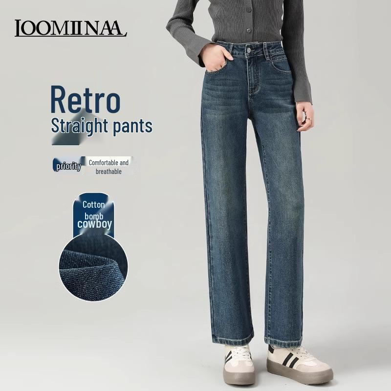 

Женские ретро синие джинсы с высокой талией и эффектом похудения - прямые и зауженные фасоны для весны и осени 2025 28 - Suitable for weight 101-110 jin