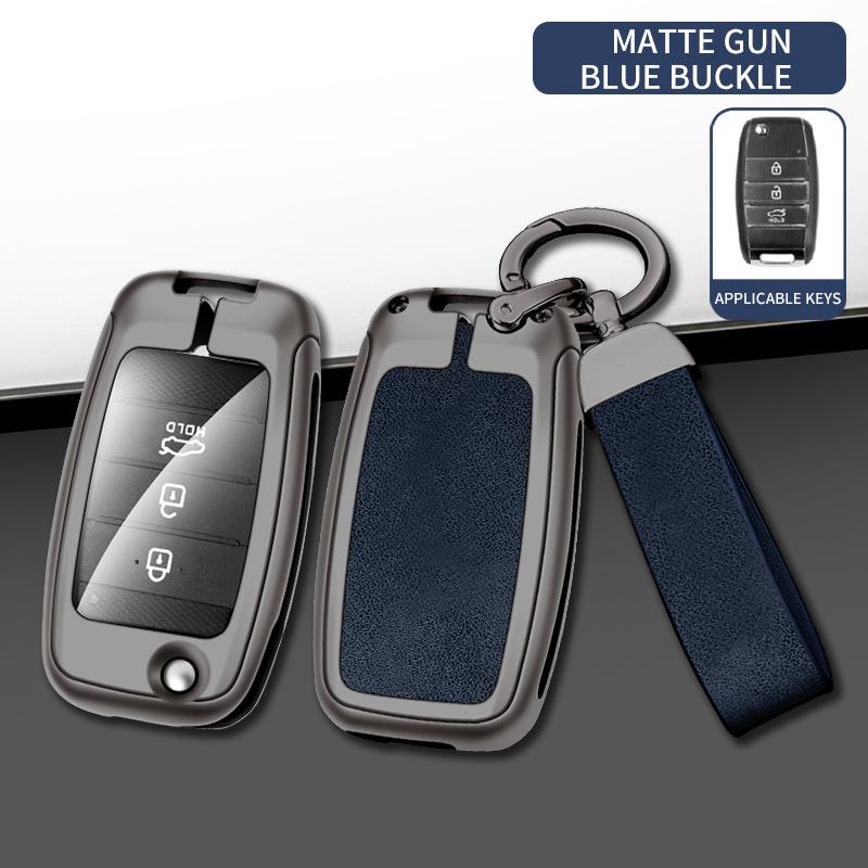 Interior Mouldings Zinc Alloy Leather Car Key Case Cover Shell For Kia Carens Ceed Rio 3 Sportage Optima Sorento Cerato Soul For