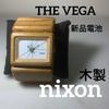 Unisex Klockor