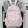 Student Schoolbag Printed Backpack Large Capacity Lightweight Backpack