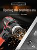 Fureide Electric Drill Set: Multi-Function Hand Toolkit for Woodworking & Repairs