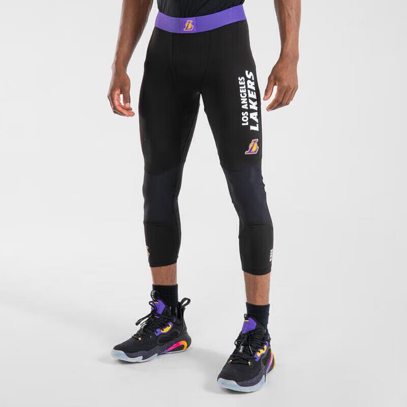 

Мужские компрессионные леггинсы и шорты для баскетбола Decathlon NBA L