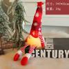 2025 Christmas Faceless Doll Gnome Ornaments Led Light Plush Knitting Crafts Tree Pendant Christmas Decorations For Kids Gift