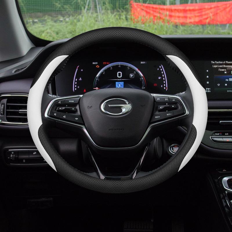 Trumpchi Steering Wheel Cover for GS3, GS4, GS5, GS8, Legend, E8, E9, M6PRO, M8, GA6 Models