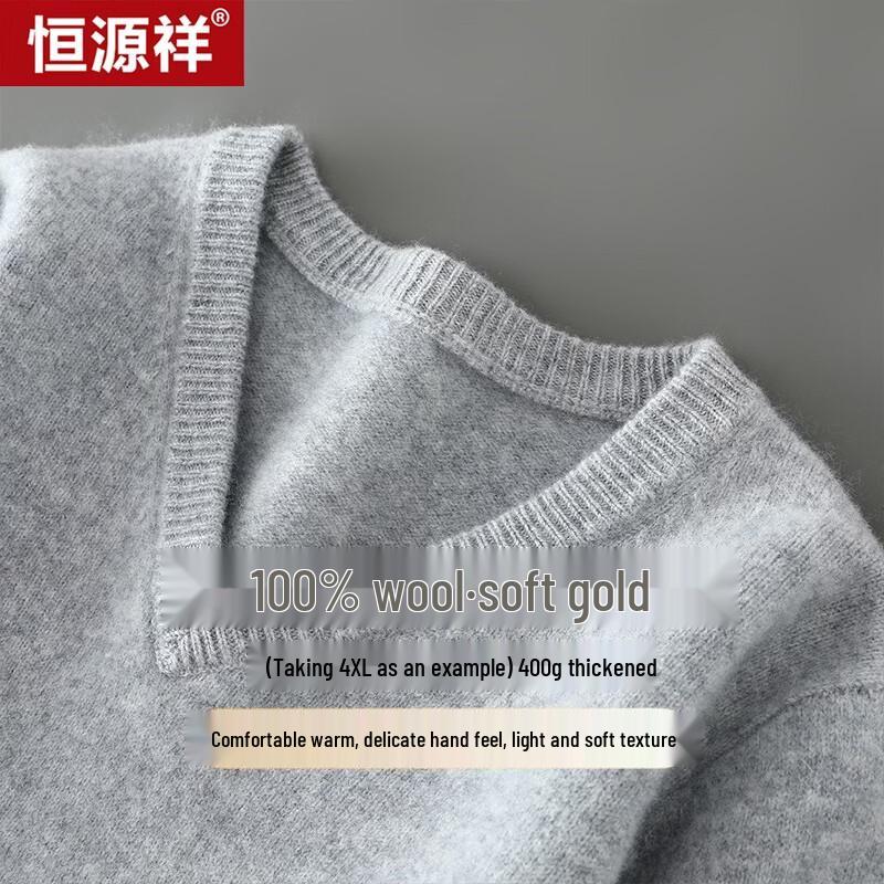Hengyuanxiang Men's Thickened V-Neck Wool Sweater