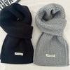 Autumn and Winter Solid Color Coarse Needle Knitted Scarf, Thickened Soft Waxy Warm Wool Scarf Women's Simple Long Scarf
