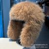 New autumn and winter imitation mink hair Lei Feng hat children thickened warm plush ear protection hat Northeast snow riding winter hat