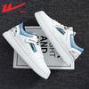 Men's Casual Leather Sneakers