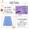 Wrap Towel for Boys and Girls Absorbent and Perfect for Hot and Water Play Kids' - Quick-Drying, Bath, Swimming, Pool, Springs, Beach, (Sky Blue)
