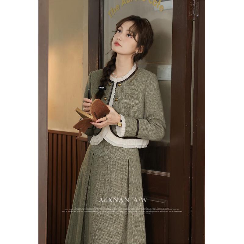 Women's Winter A-Line Commuter Skirt