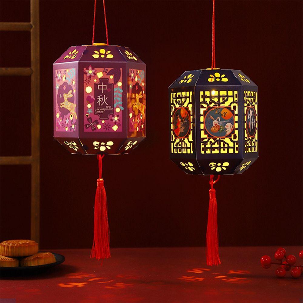 

Китайский цветочный фонарь Портативный фонарь середины осени Китайский фонарь Фестивальный фонарь Светящиеся фонари