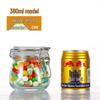 Round Glass Sealed Jar with Stainless Steel Clasp for Food Storage