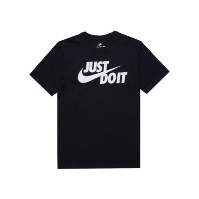 Nike Men's Short Sleeve Top AR5006-011