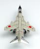 PLATZ JASDF Advanced Trainer Late Model Matsushima Air Base Plastic Model 1/144 T-2 PF-42