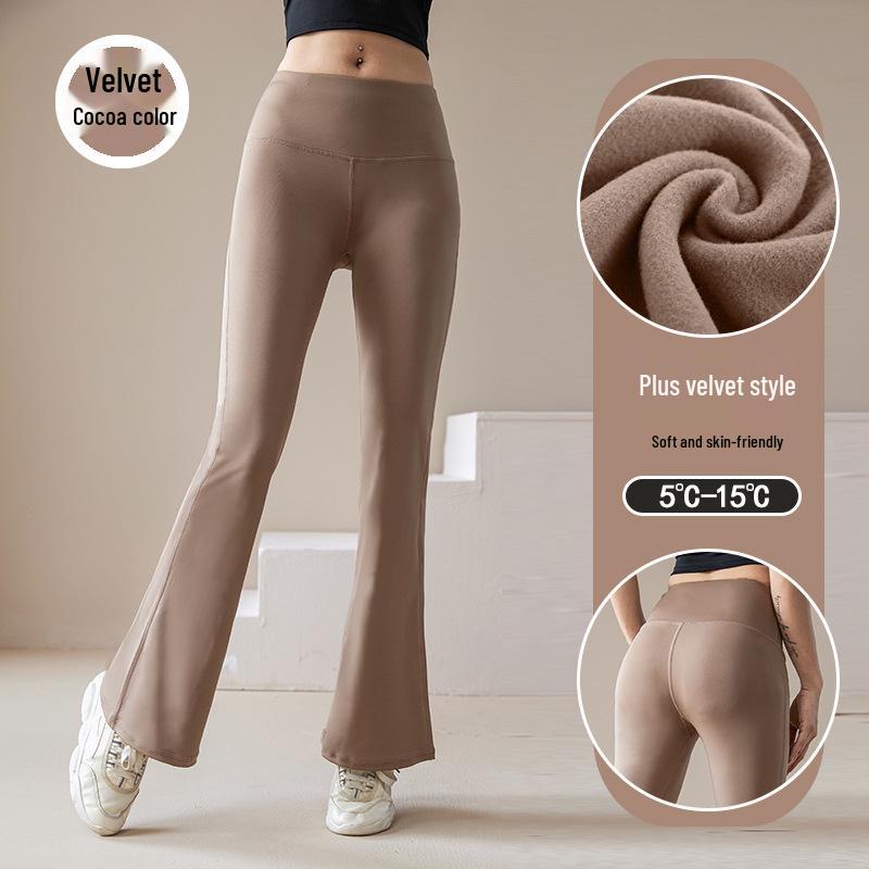 

Женские быстросохнущие расклешенные штаны для йоги с высокой талией - влагоотводящие, не скручивающиеся, высокоэластичные колготки телесного цвета XXXL