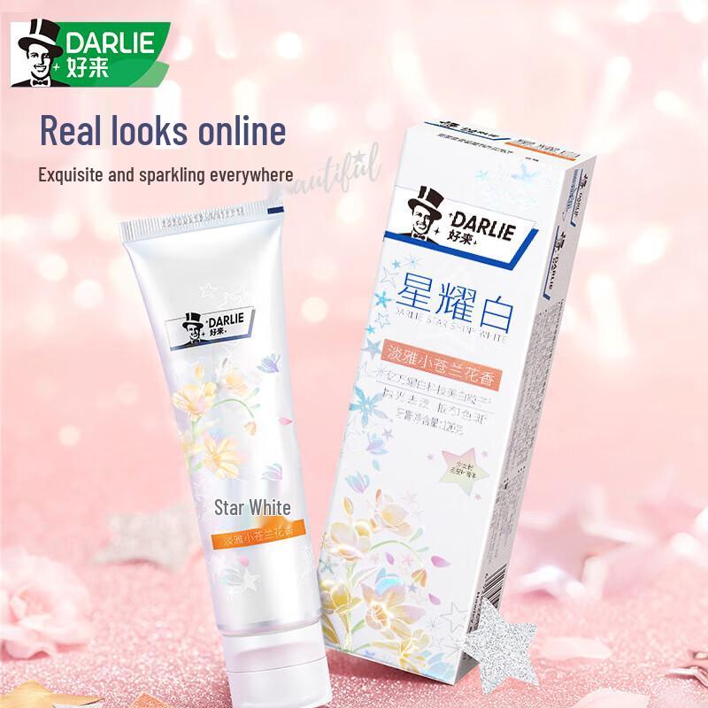 

Darlie Super White Freesia Toothpaste