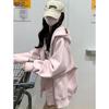 2025 New Korean Style Pink Hooded Sweatshirt & Cardigan for Women - Lightweight, Loose-fit for Early Autumn/Spring