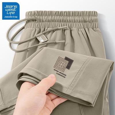 Shorts de Sport Décontractés en Soie Glacée pour Homme JEANWEST LIFE
