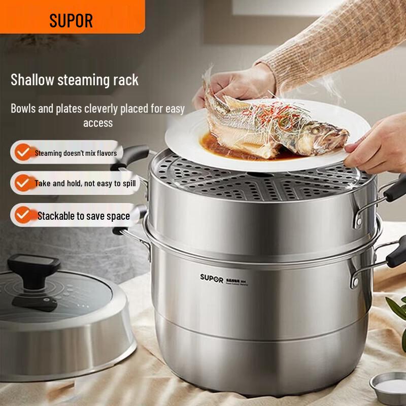Supor 3-Layer Steamer & Soup Pot