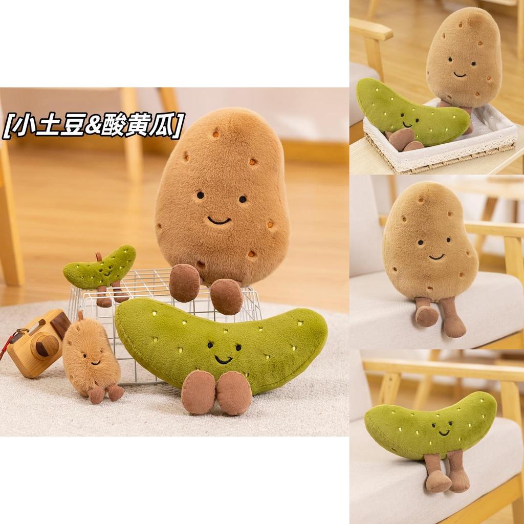 Cute New Potato Doll Pendant Plush Toy In Sour Cucumber Color 10cm Height 0.01kg Weight