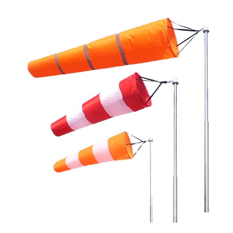 CNZKO Fluorescent Windsock with Stainless Steel Pole