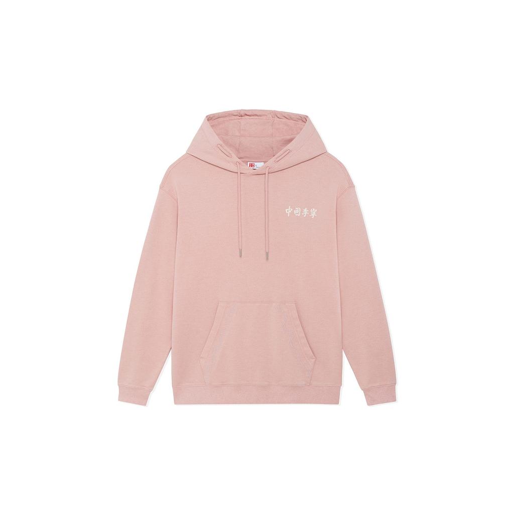 Li Ning Sweatshirts Unisex Mist Pink Hooded Moderate Regular AWDSC97-1